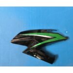 AR 06 - 042
DEPO ÖN KORUMA KIRMIZI SAĞ