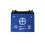 AR.AKU.0014
AKÜ (12V 9AH) DİK