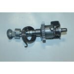 AR150-5 067
MARŞ MİLİ