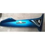 AR50-50 185
SAĞ DIŞ RÜZGARLIK AÇIK MAVİ