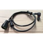 ARS200- 084
ATEŞLEME BOBİNİ (2022 MODEL)