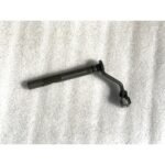 ARS200- 149
VİTES PEDAL MİLİ