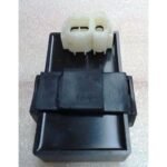 ATV HECTOR- 054
BEYİN