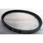 ATV HECTOR- 136
KAYIŞ (882-22)