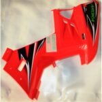 ATV-HUNTER 030
SOL YAN KAPAK YEŞİL