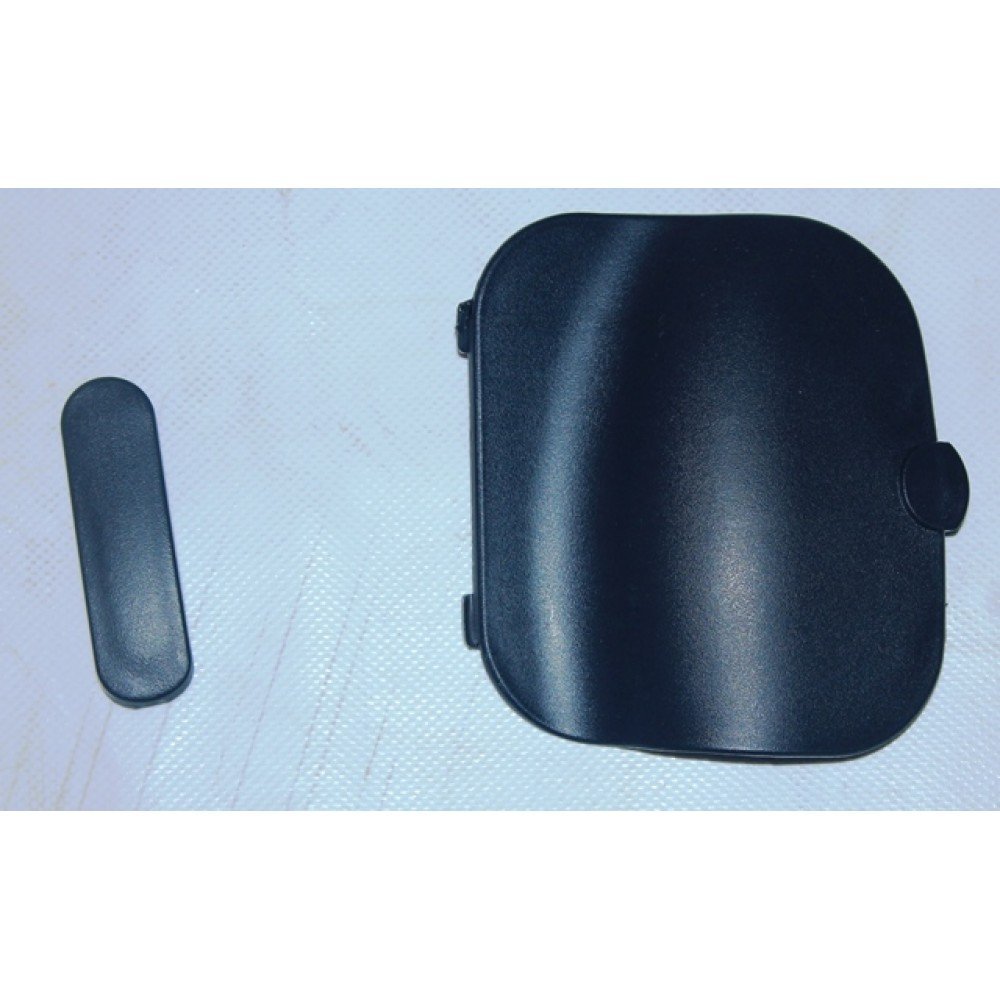 BAGAJ KUTUSU KAPAĞI_699ccf8e924a3.jpeg BAGAJ KUTUSU KAPAĞI - Görsel 1