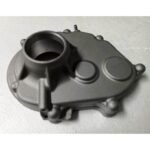 BEATRIX-024
DİFRANSİYEL DİŞLİ KAPAĞI