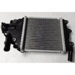 BEATRIX-031
RADİYATÖR