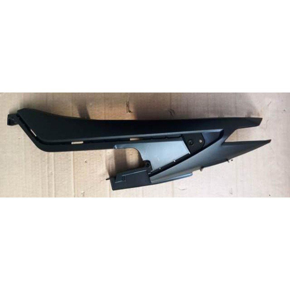 BEATRIX-126
SAĞ ARKA KORUMA DEKORATİF PLS._699cd4451f733.jpeg BEATRIX-126
SAĞ ARKA KORUMA DEKORATİF PLS. - Görsel 1