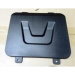 BEATRIX-129
AKÜ KAPAĞI