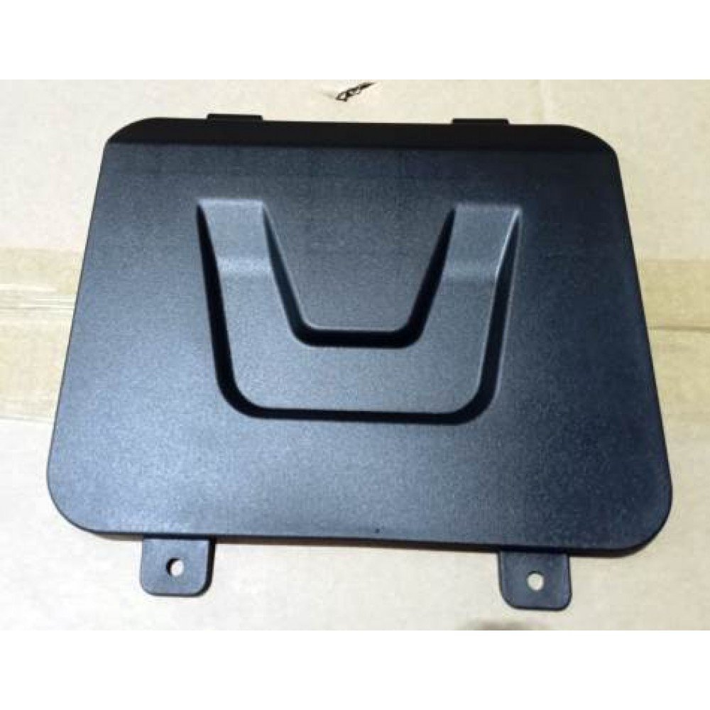 BEATRIX-129
AKÜ KAPAĞI_699cd45759f48.jpeg BEATRIX-129
AKÜ KAPAĞI - Görsel 1