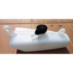 BEATRIX-198
SU TANKI