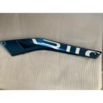 CHINF318 - 071
SAĞ HAVALANDIRMA KAPAĞI GRİ