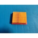 CR250 - 051
HAVA FİLTRESİ ELEMANI