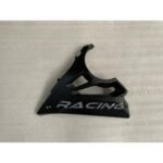 GP250 - 028
MOTOR ALT KORUMA SOL