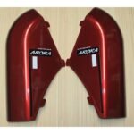 İÇ PANEL AKS. TK. KIRMIZI