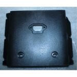 KOLTUK ALTI SPERLİK KAPAĞI