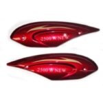 MARŞBİYEL BEYAZ TAKIM