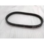 MAX-T 132
KAYIŞ (816-22)