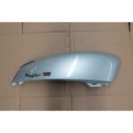 MOJITO - 210
SAĞ KORUMA LEVHASI NARDO GRİ