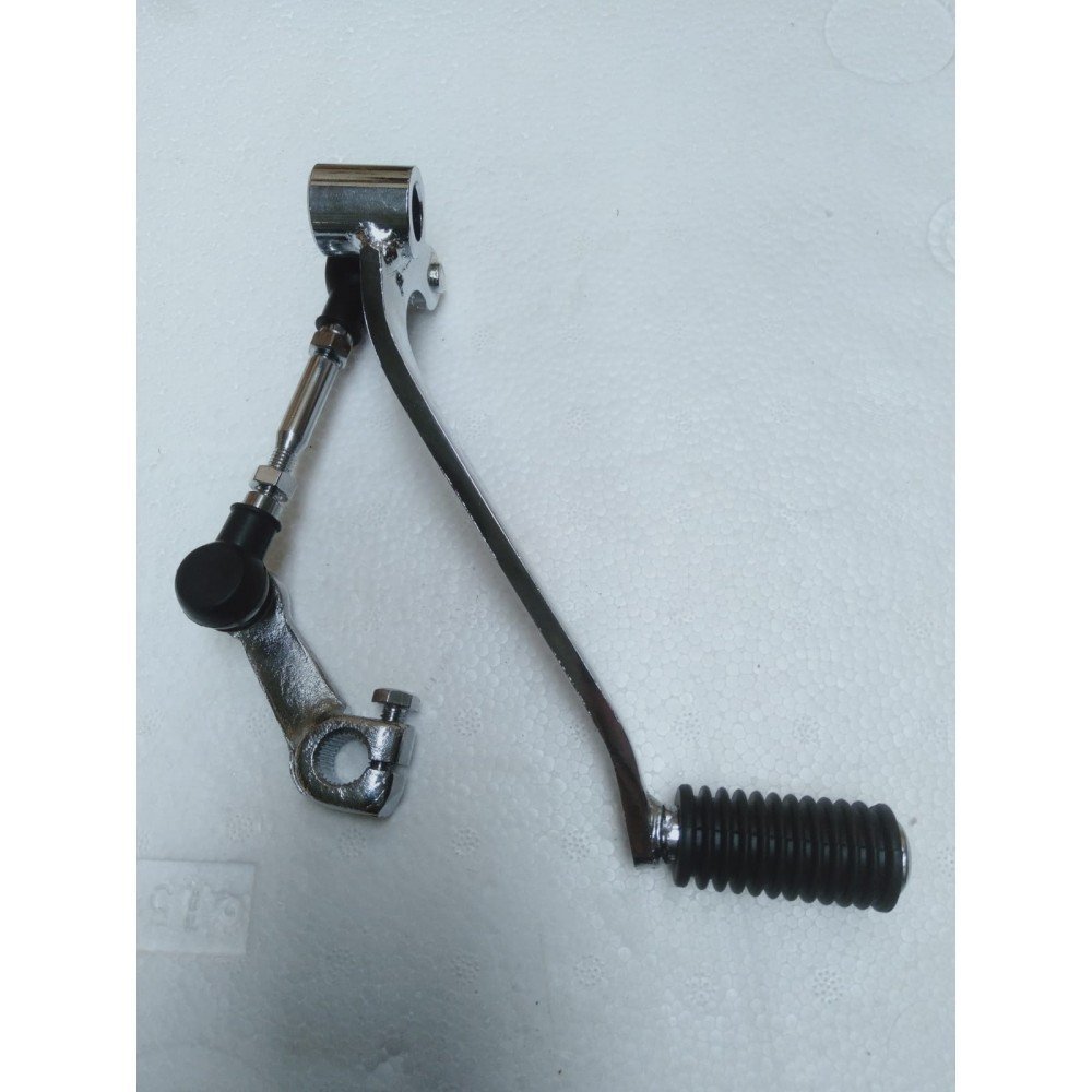 MT125 – 001
VİTES PEDALI_699cbe5738160.jpeg MT125 - 001
VİTES PEDALI - Görsel 1