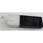 S1 E-CAR- 043
FLAŞÖR