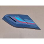 SK250-KV- 068
DEPO ÖN KORUMA PLS. SAĞ GRİ