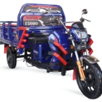 Arora AR150-5 KARGO MOPED