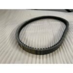 CHINF318 - 197
KAYIŞ (987*23*30)