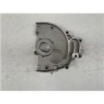 FREEDOM 125 -110
DİFRANSİYEL DİŞLİ KAPAĞI (GY-6)